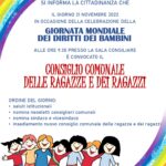 convocazione CCRR